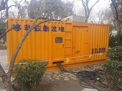 周村柴油发电机维修保养工作要做哪些